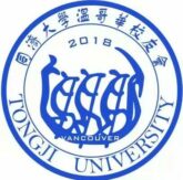 同济大学温哥华校友会